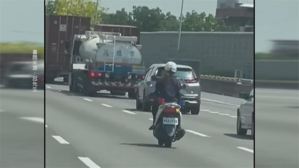 女警騎警用機車上國道！　原因曝光不罰了