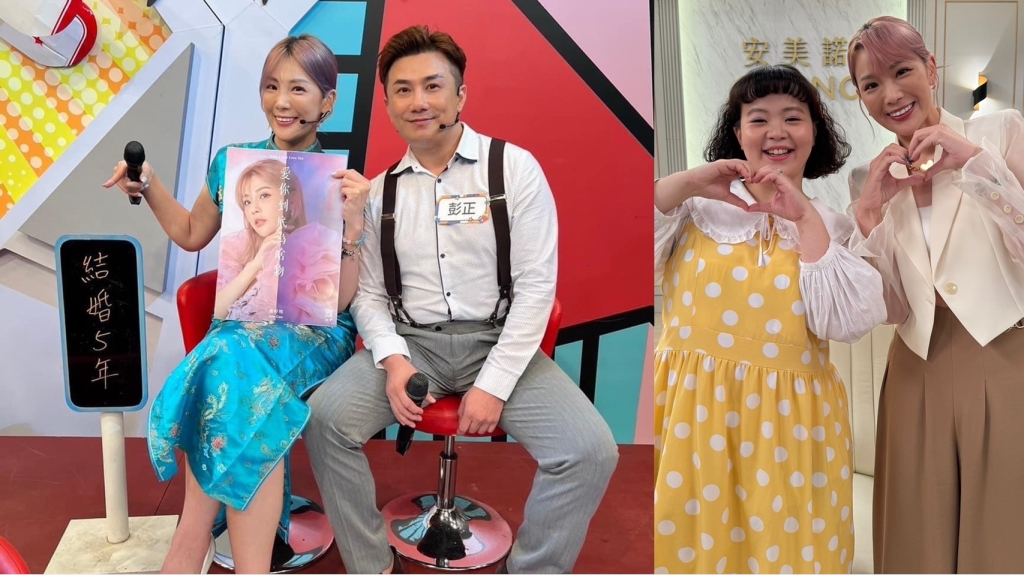 郭婷筠《愛的榮耀》本色演出歌手被讚資優生 ! 自曝在家愛和老公角色扮演 !