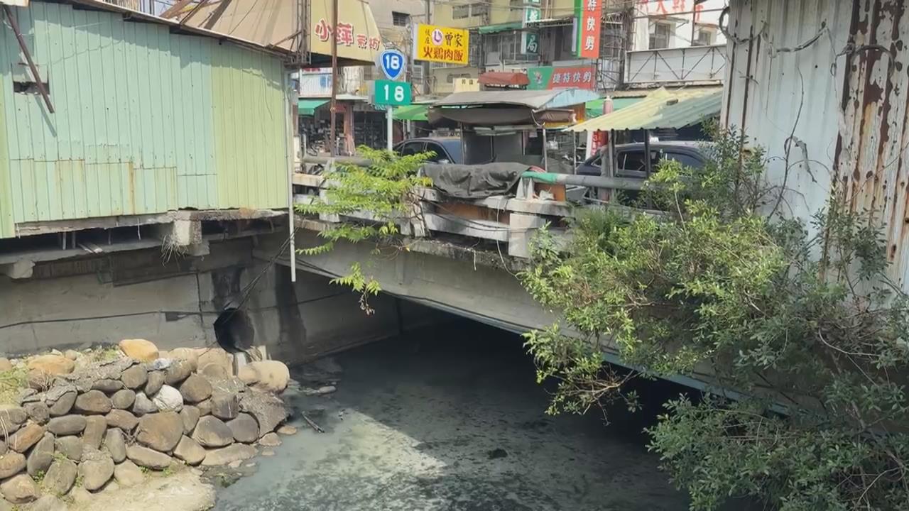 嘉義中埔鄉橋下疑驚見"大腿斷肢" 警消急忙打撈竟是"它"