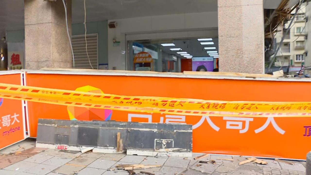 快新聞／北市東區台哥大招牌突掉落　路人遭砸傷急送醫