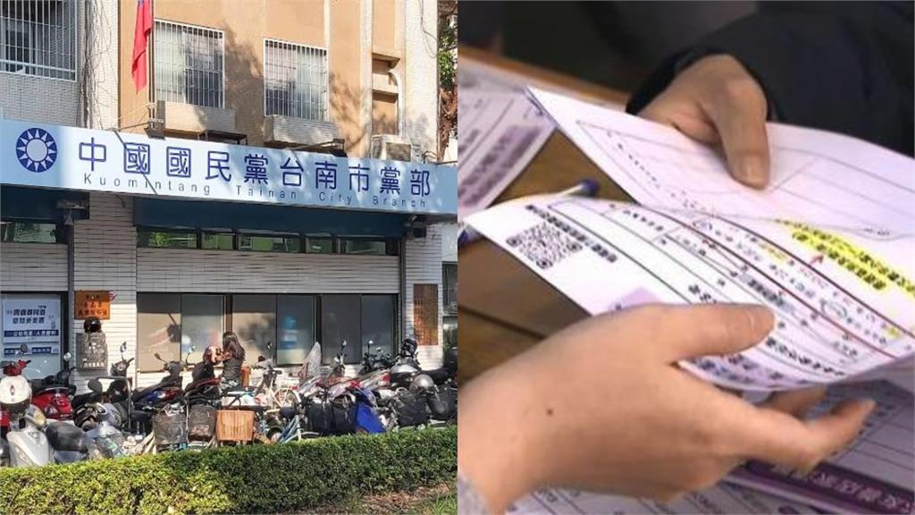 台南罷免綠委驚見「幽靈大軍」連署！國民黨2幹部「羈押3關鍵」曝光…