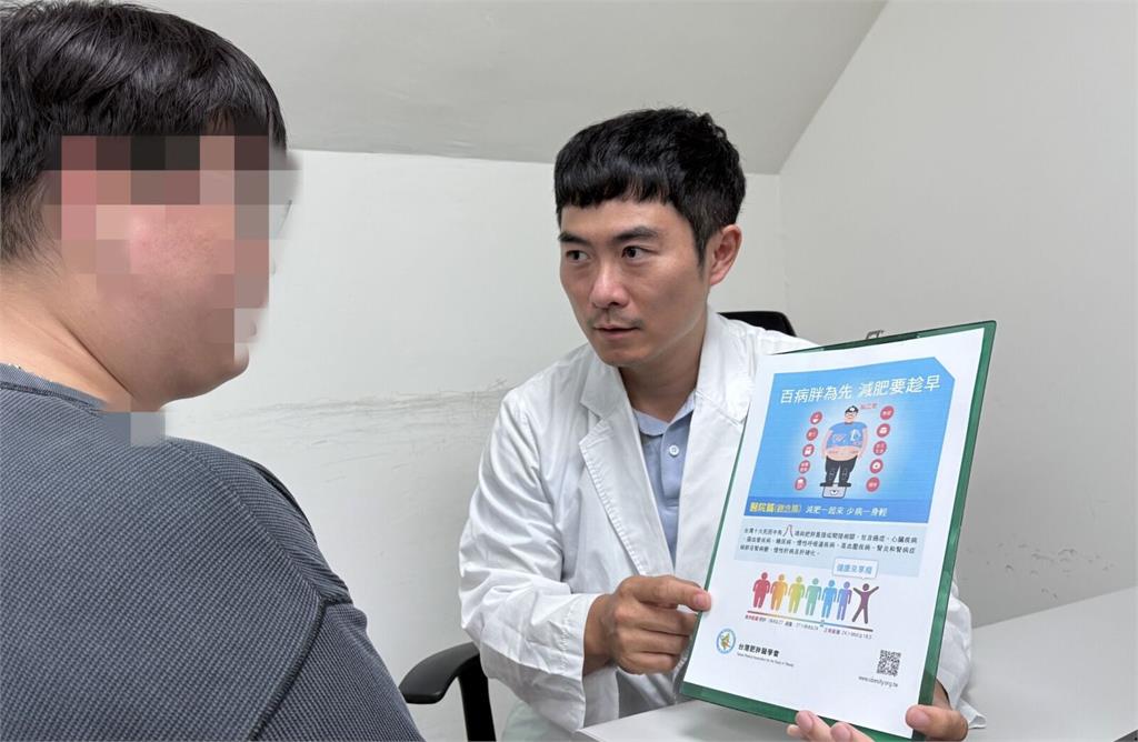 熟女減重迷信「一針搞定」   副作用險禿頭！停打還爆肥