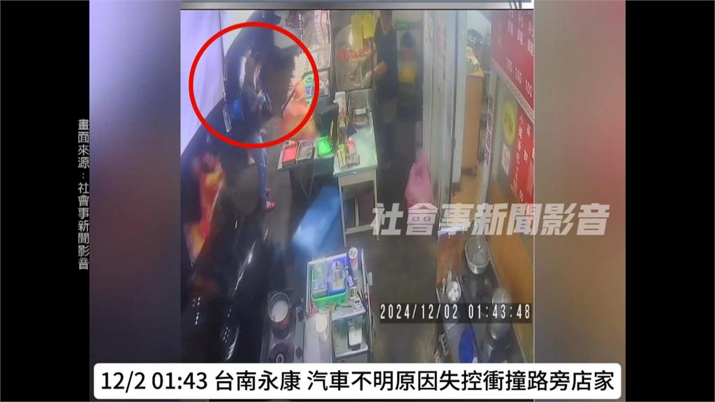 疑深夜開車恍神！　女駕駛「撞進烤肉店」3顧客緊急送醫
