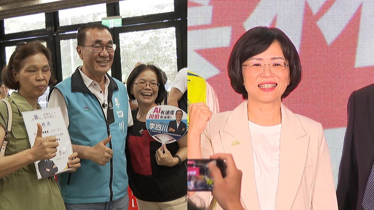獨立書店公開挺蘇巧慧 萊爾校長團隊"AI影片攻擊"