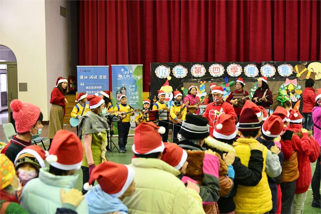 中油桃煉廠攜手志工與八德教養院生歡慶聖誕節