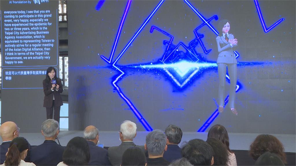 「數位亞洲大會」今起3天展開　重磅數位行銷高手齊聚一堂