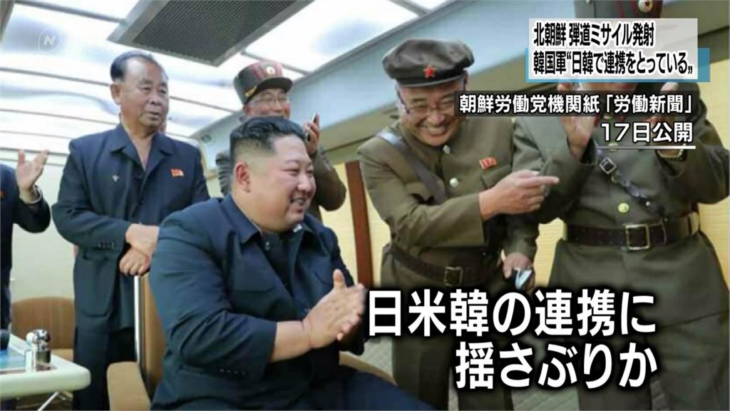 北朝鮮再試射飛彈 疑似新型武器