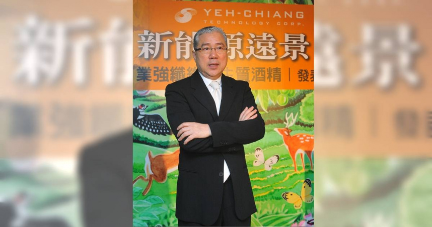 帽子大王滑鐵盧2／員工「亂搞」包商連帶跳票　呼籲王台光放款留活路