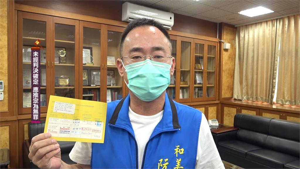 快新聞／「藍營戰將」收賄1208萬抓到了　前和美鎮長阮厚爵貪污罪起訴