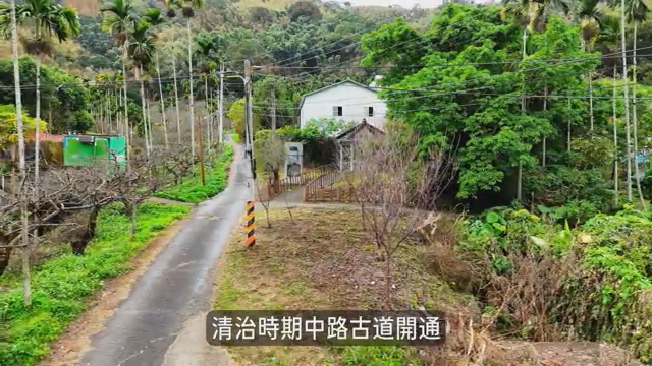 曾存在於中台灣的「鄒族古國」　卻因這1事完全消亡