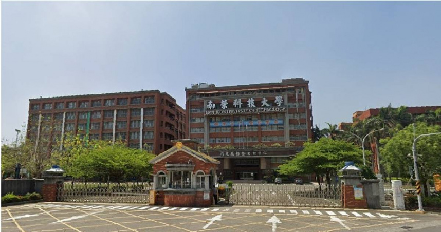 販售外國大學假學位海撈千萬！前南榮科大校長遭判88年後失聯遭通緝