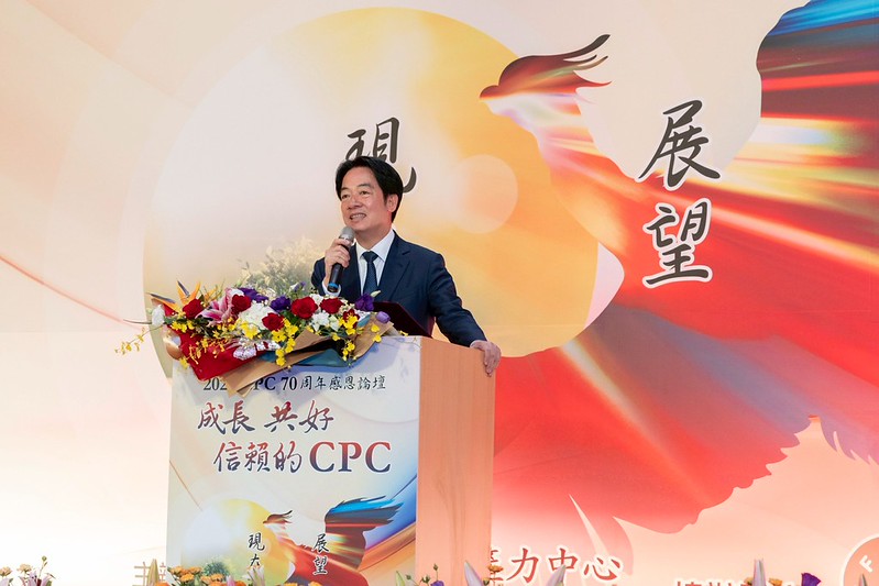 賴清德：就業25年最佳！台股飆破3兆美元　經濟成長超美日歐中