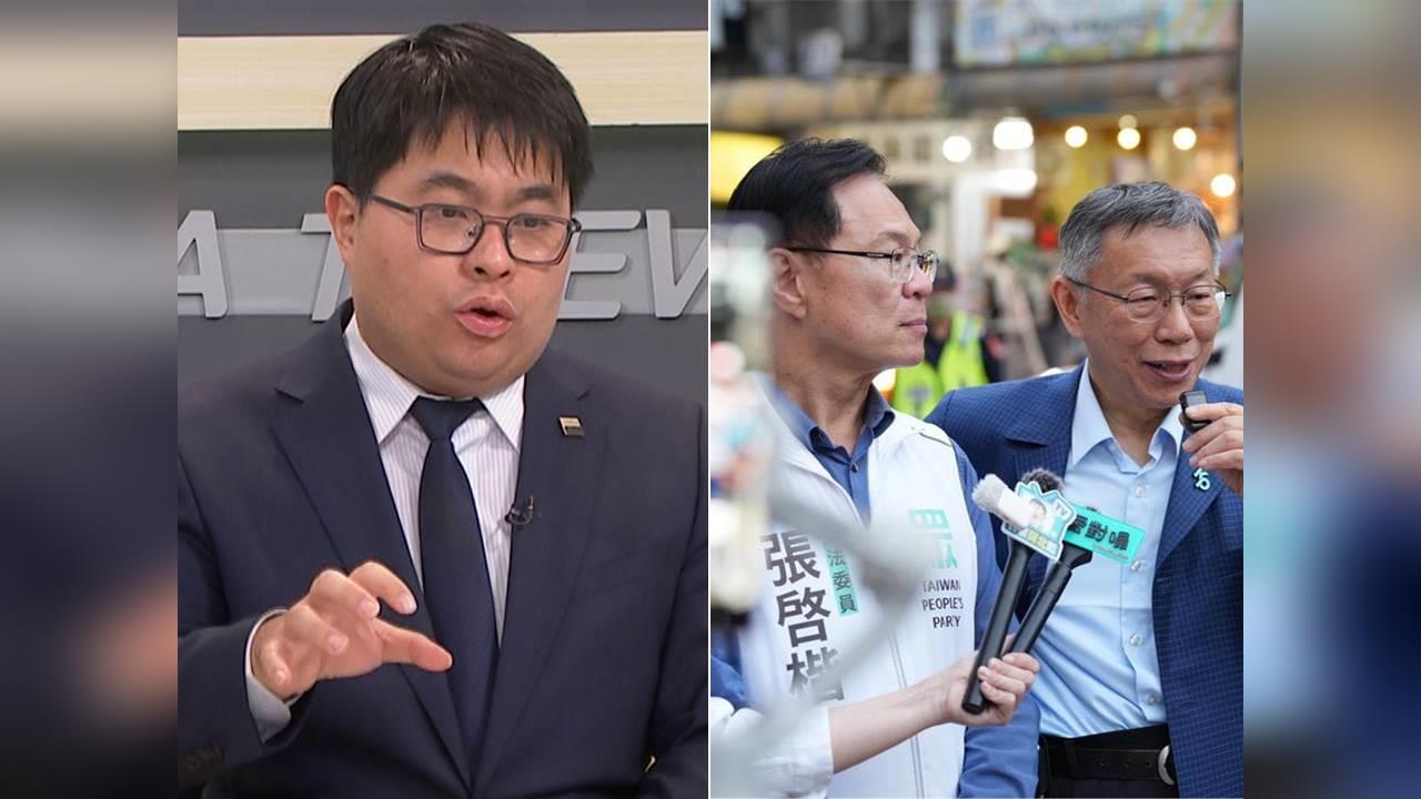 張啓楷拿柯Ｐ比擬林宸佑？黃帝穎：貪污被比喻成共諜「真衰」！