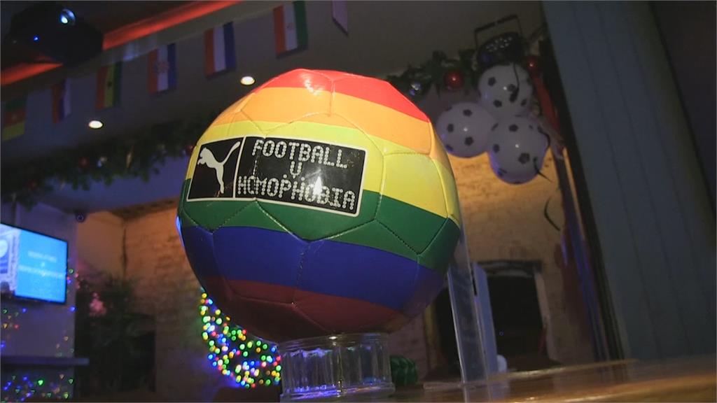 卡達世足賽「人權議題」續發酵　英國LGBTQ族群向FIFA喊話