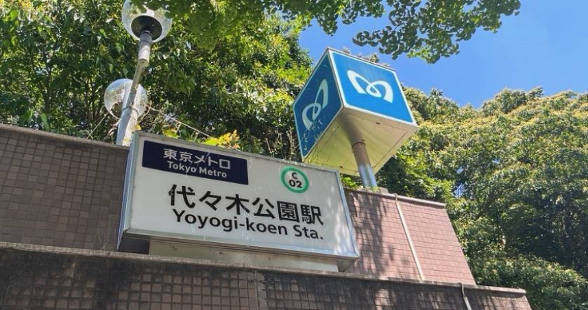 哈日族有福了！　東京地下鐵明年起全線可「刷卡搭車」