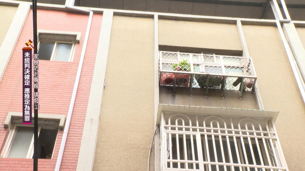 蘆洲啃老逆子疑「持開山刀手刃雙親」　棄機車搭小黃南逃