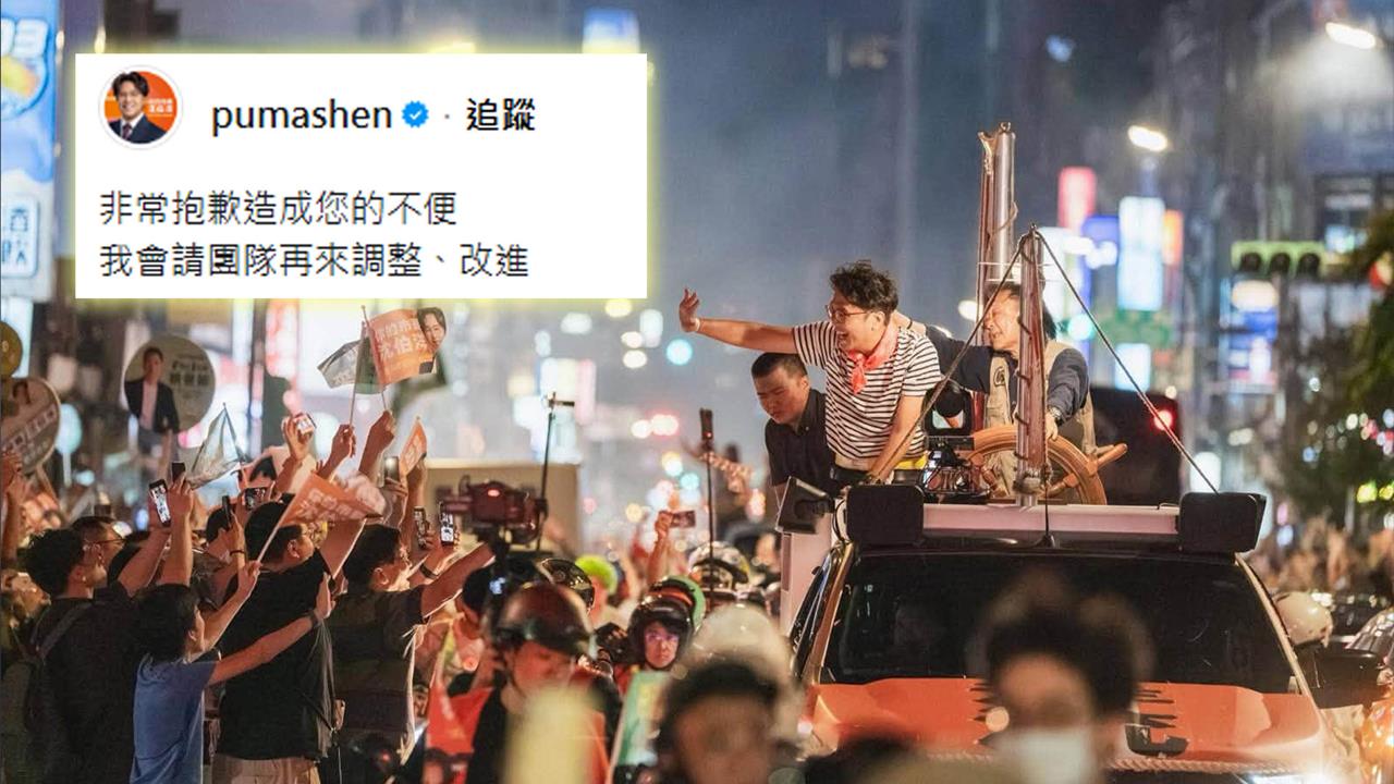 沈伯洋首次車掃！洋流塞爆變「貪食龍」！簡舒培曝：後五場車掃擬重新規劃！