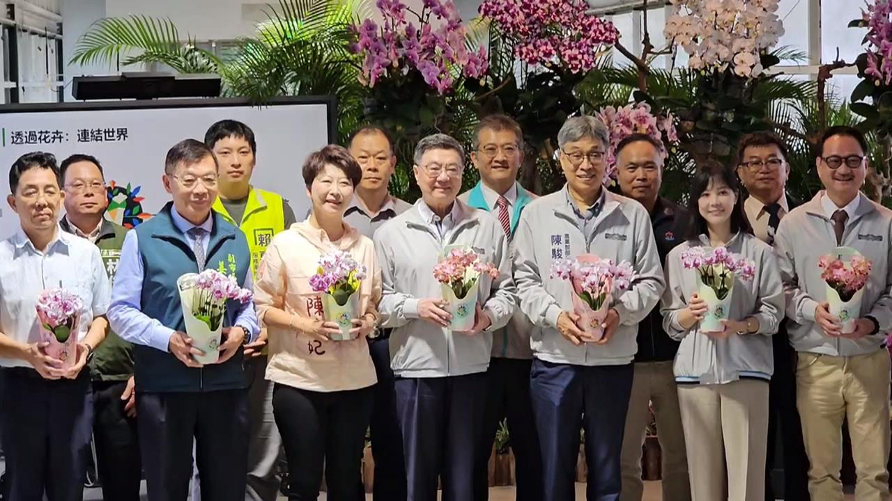 卓揆視察後壁花卉園區　陳亭妃感謝中央支持產業發展