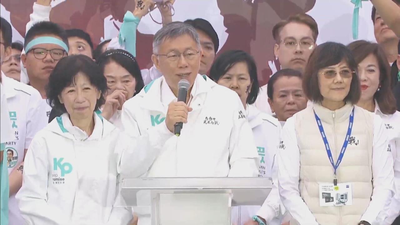 快新聞／柯文哲喊「司法信任度不高」　還為詐騙車手發聲「沒法律上的幫助」