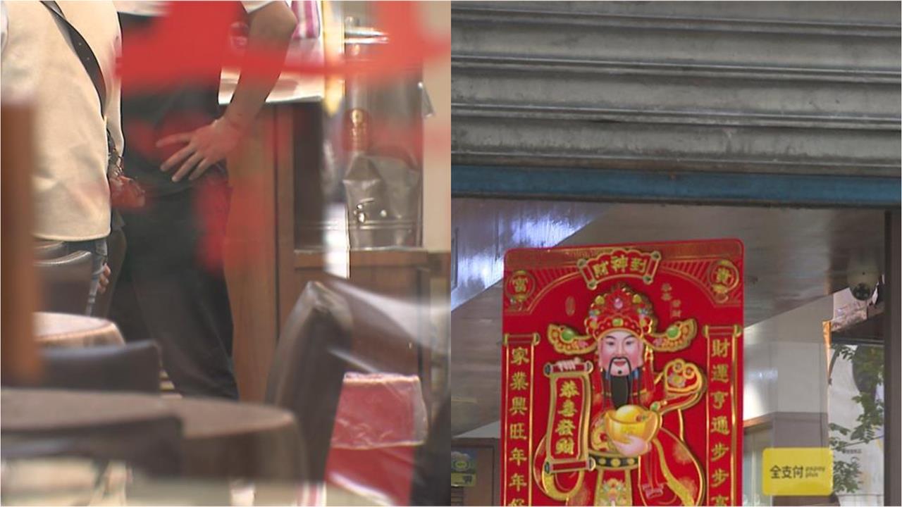 北市餐廳驚見「員工陳屍冷凍庫」！店家聲明曝光…網力挺：別洗1星負評