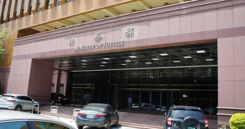 「依托咪酯」類提升為第一級毒品　法務部：嚴懲重罰高危害性毒品犯罪