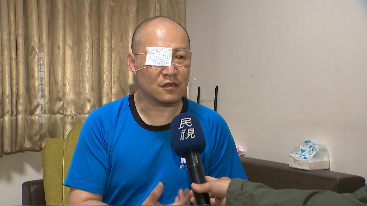 打瘦瘦針右眼失明？　醫：有慢性病要留意副作用