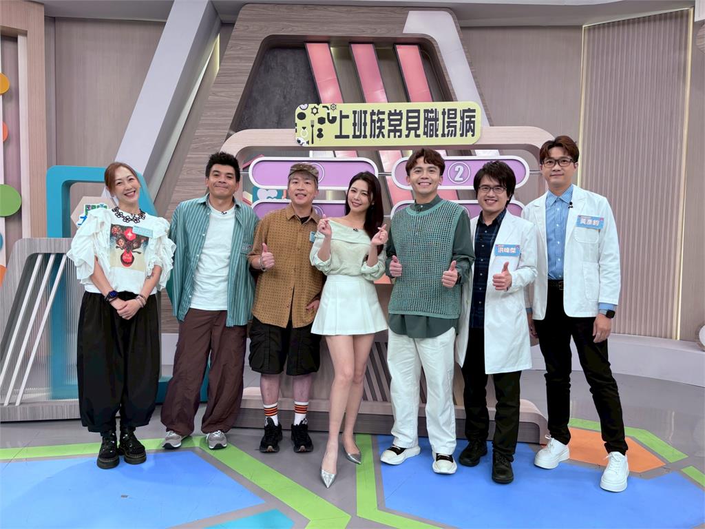 《醫學大聯盟》GIGI工作忽略喝水休息血尿數日！差點釀成大禍