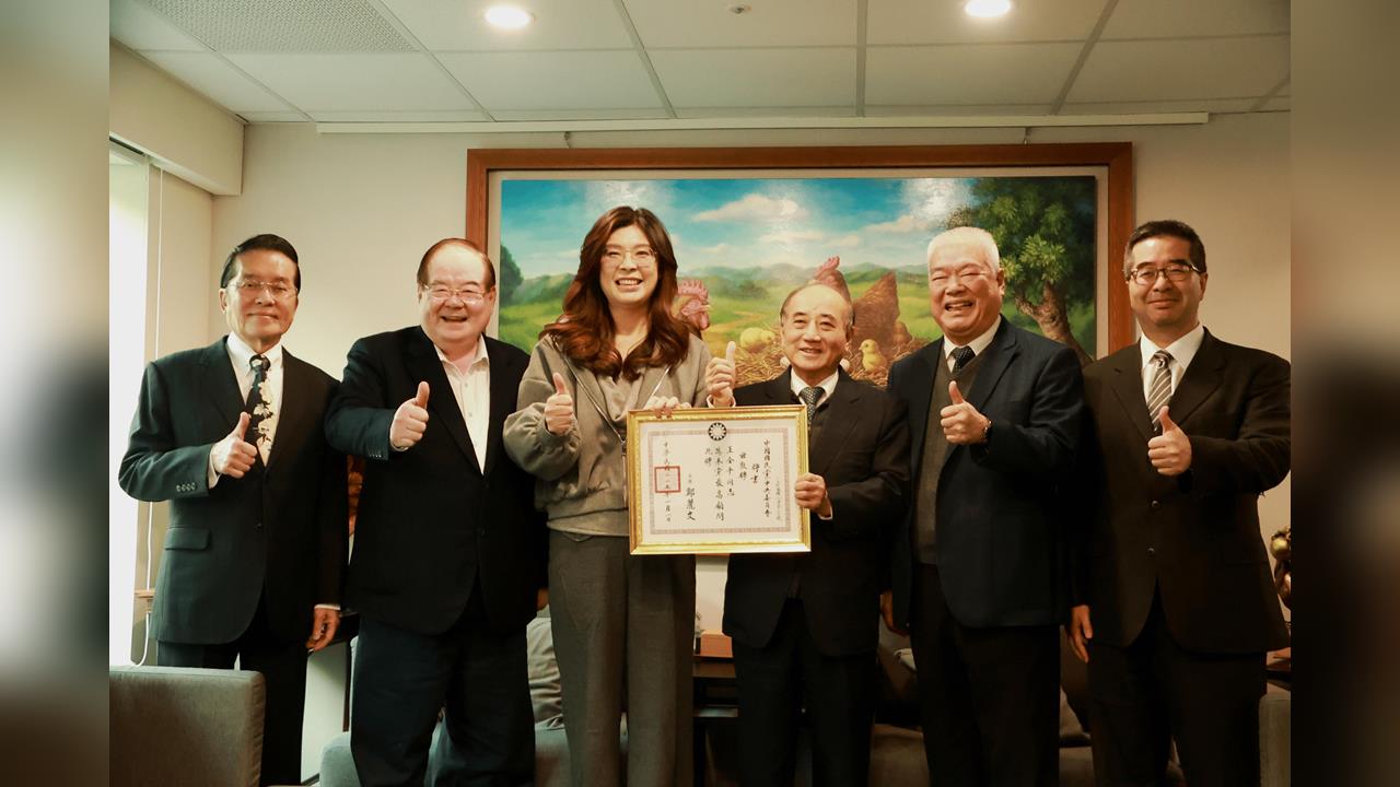 快新聞／鄭麗文親送「最高顧問」聘書　王金平：期許未來國民黨重新執政