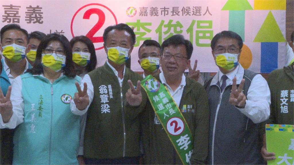 延長賽！嘉義市長選舉抽籤　李俊俋2號、<em>黃敏惠</em>1號