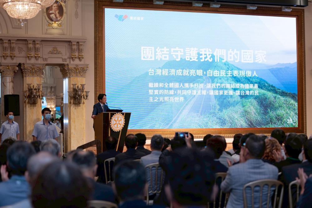【藍蝴蝶專欄】團結的初衷　分裂的現實：賴清德「團結國家十講」的矛盾與困境