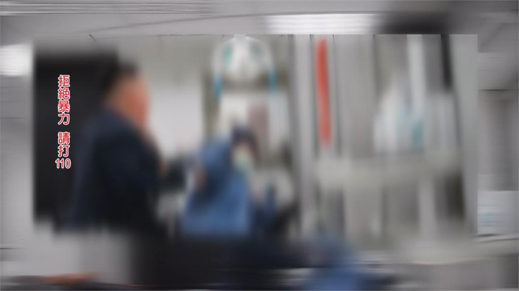 毆打女牙醫案　出借1500萬爆糾紛釀禍無關醫療暴力