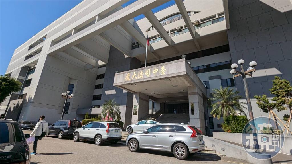 【獨家】九州賭博洗錢集團陳政谷2億元交保