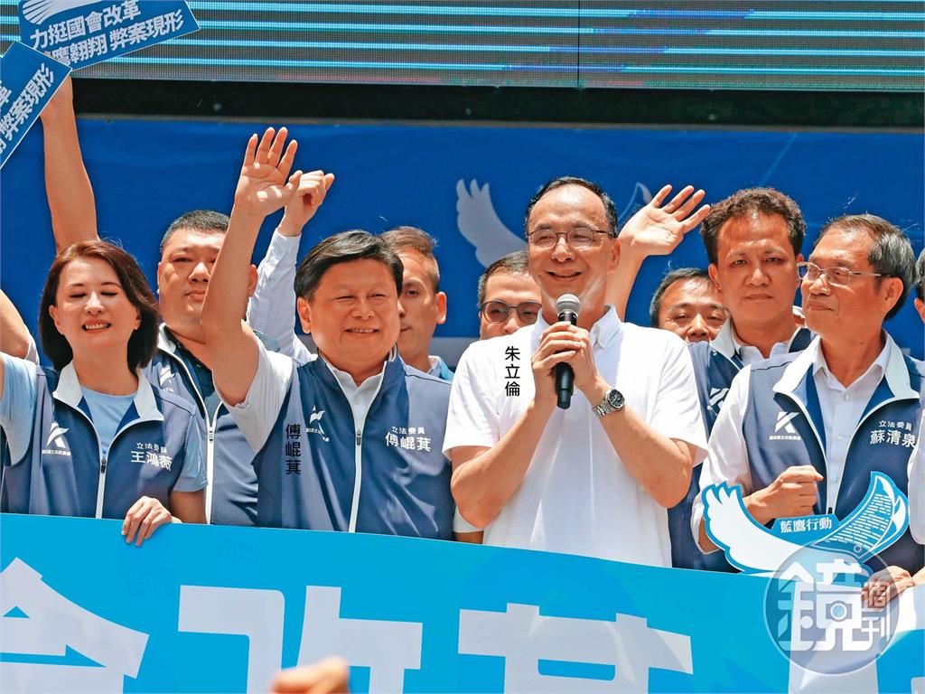 【朱立倫護黨魁2】接黨魁後勝多敗少 朱立倫拚連任還有新籌碼