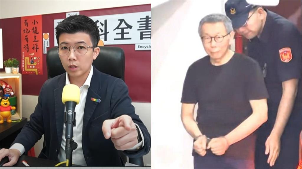 小草酸違規收抖內遭打臉…一聽「柯文哲1事」竟秒縮！苗博雅嗆：你不要跑