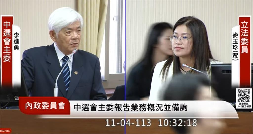 快新聞／愛莉莎莎質疑作票獲不起訴　李進勇尊重但遺憾：應該要負更多責任