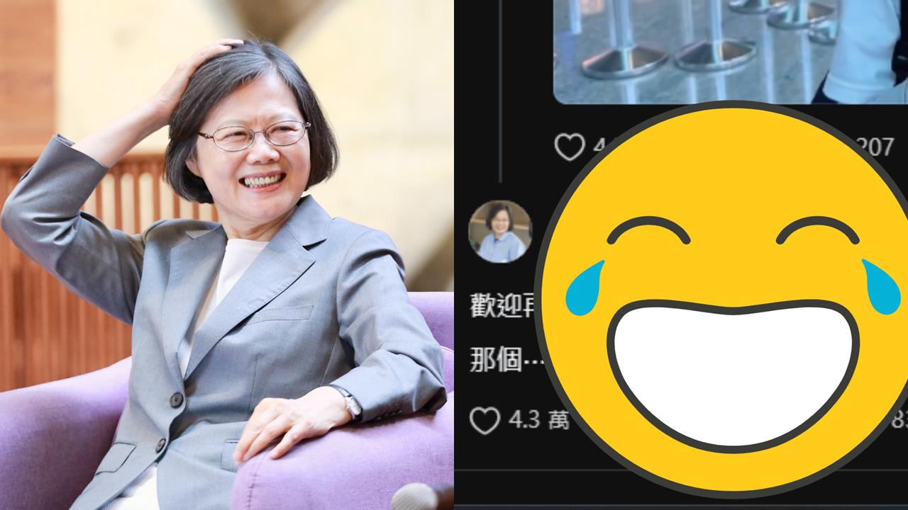 日本正妹桃園機場「嗑澱粉炸彈」快哭出！秒釣蔡英文「急問1句歪樓」網笑：隨扈不要看