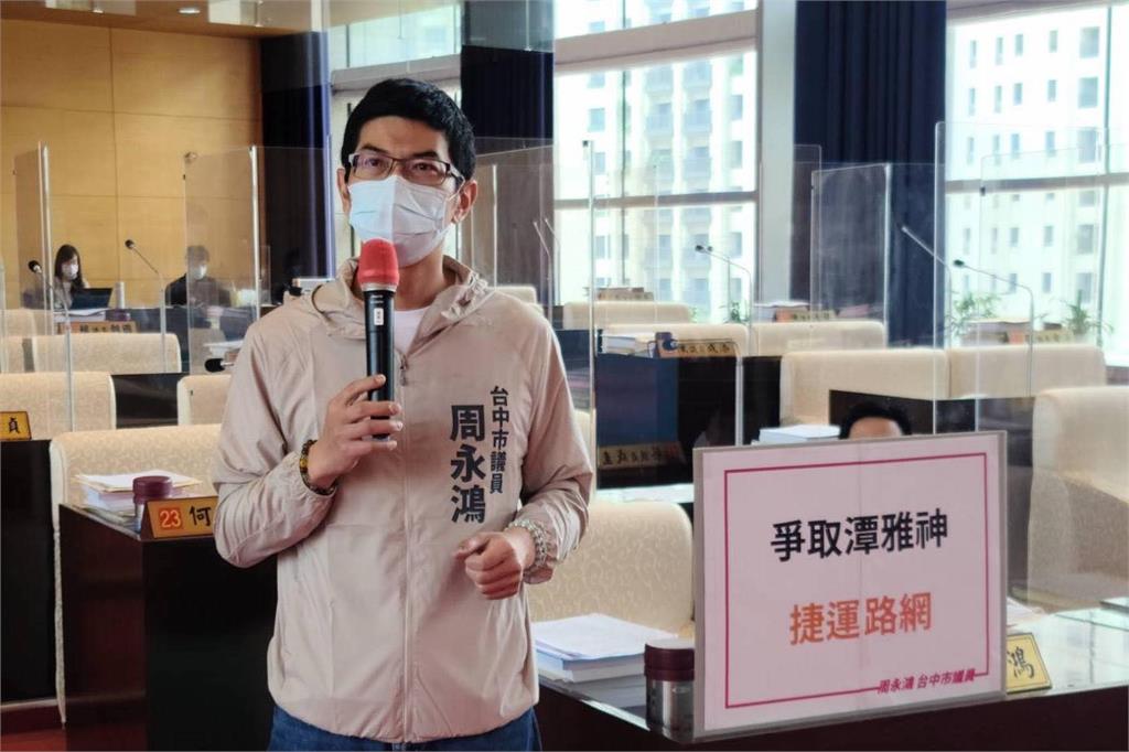 快新聞／凱米勘災不忘作秀?　周永鴻批盧秀燕「天災政治秀五連發」