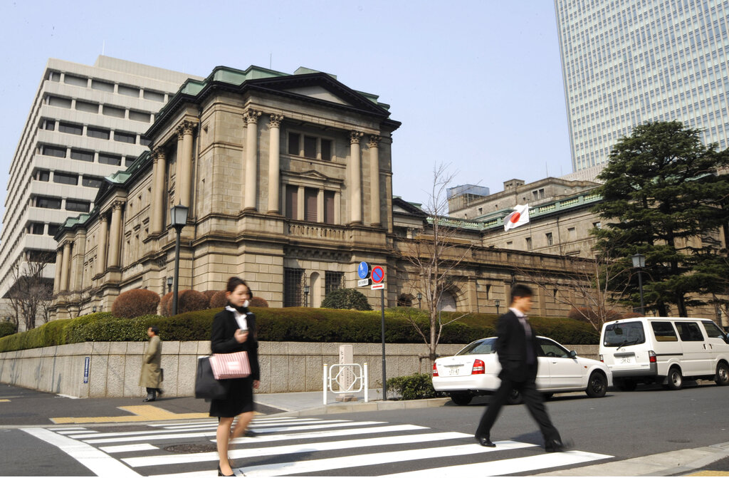 快新聞／FED放鷹血流成河！　日銀急放鴿「利率不變」穩定市場信心