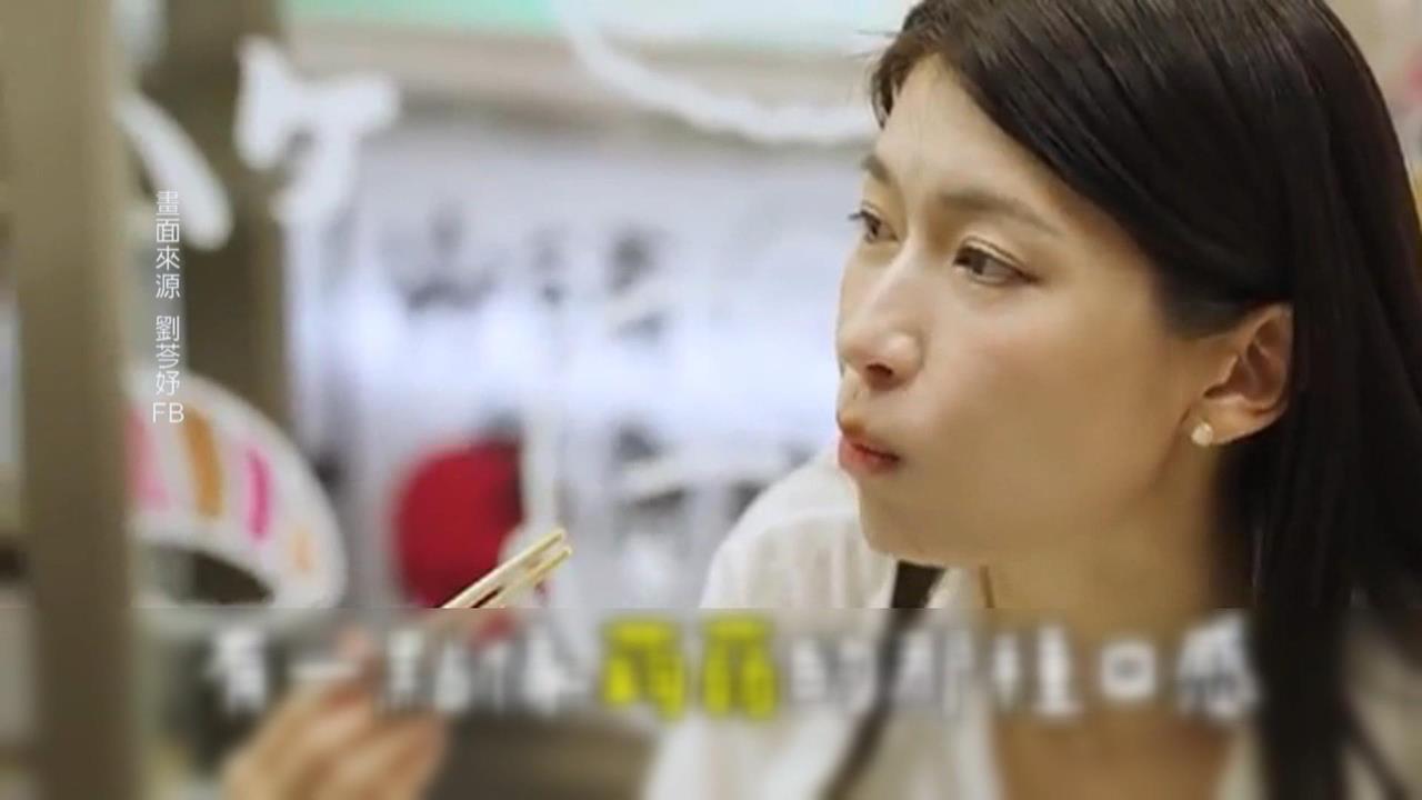 毛嘉慶疑捲性騷風波！　「小草女神」發聲：不為錯誤背書