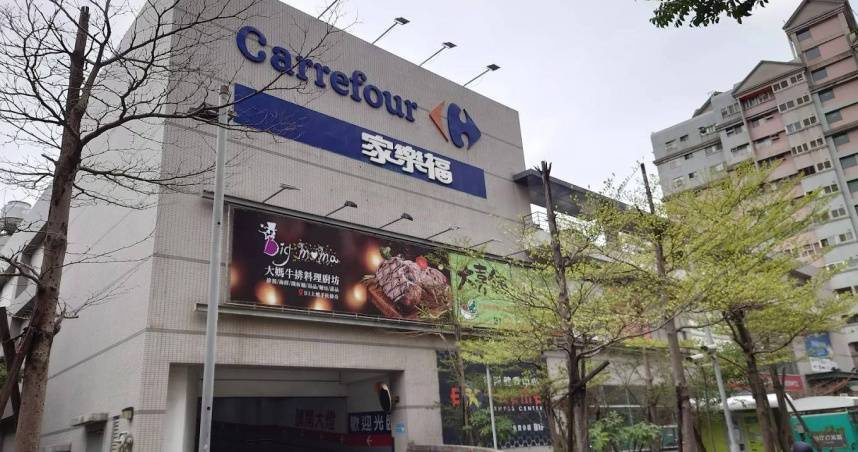 塑膠袋鬧缺貨！家樂福實施耐熱袋、垃圾袋限購令　每人只能買1組