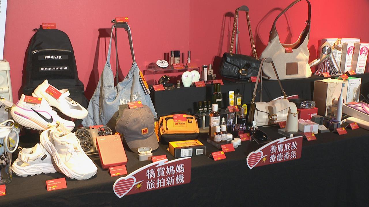 跟媽媽逛街！母親節活動開跑　百貨主打家電與美妝
