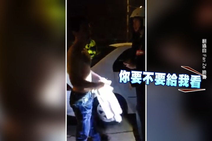 接受盤查又反悔 男子控「新店戰神」執法不當