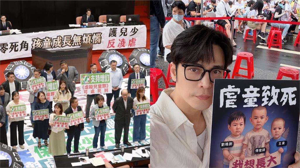 GINO挺剴剴條款嗆：棄權立委想什麼？遭轟「沒了解條文帶風向」急刪文道歉
