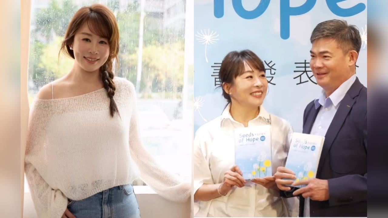 連戰二媳婦罕見點名1部會：太不負責任！EZ WAY爆爭議「她怒PO這圖」