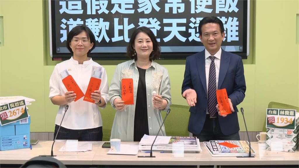 快新聞／藍白猛攻賴清德雜質說　吳思瑤痛批「這類人」：相信人民會做選擇