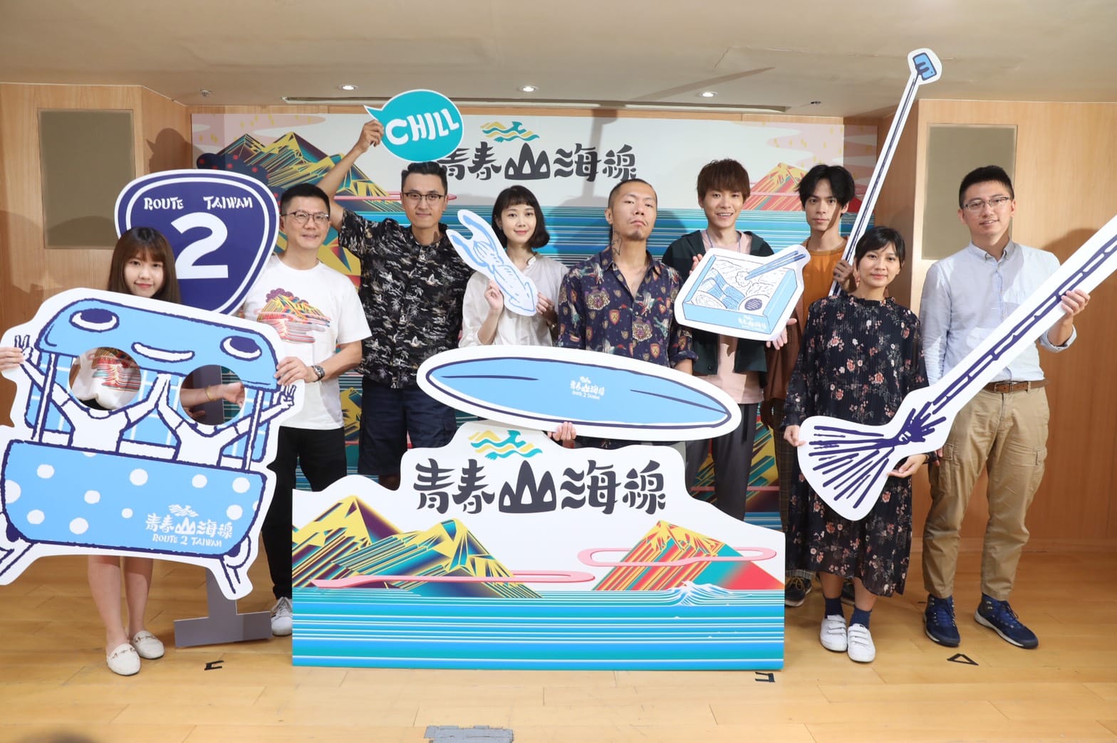 「青春山海線 Route 2 Taiwan」視覺標誌公布！創造新北海岸線新價值