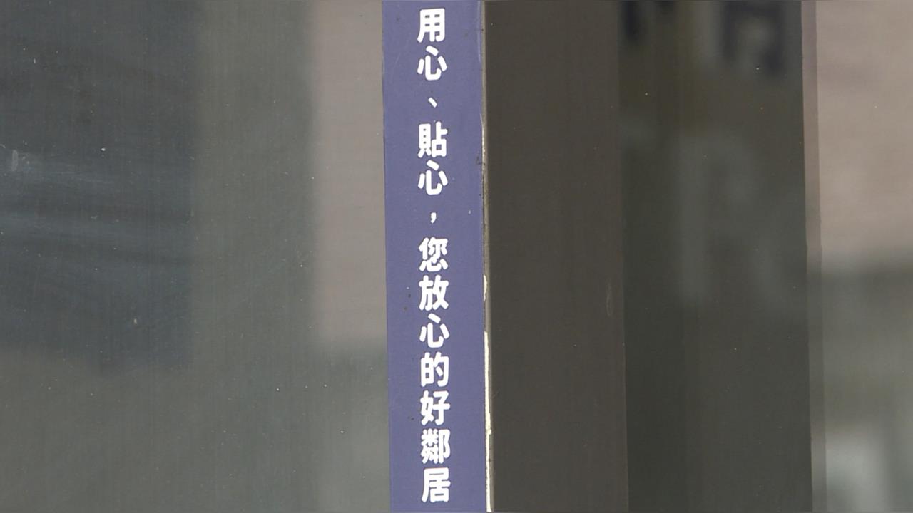 不人道！連鎖寵物店爆虐待動物　動保處介入依法懲處