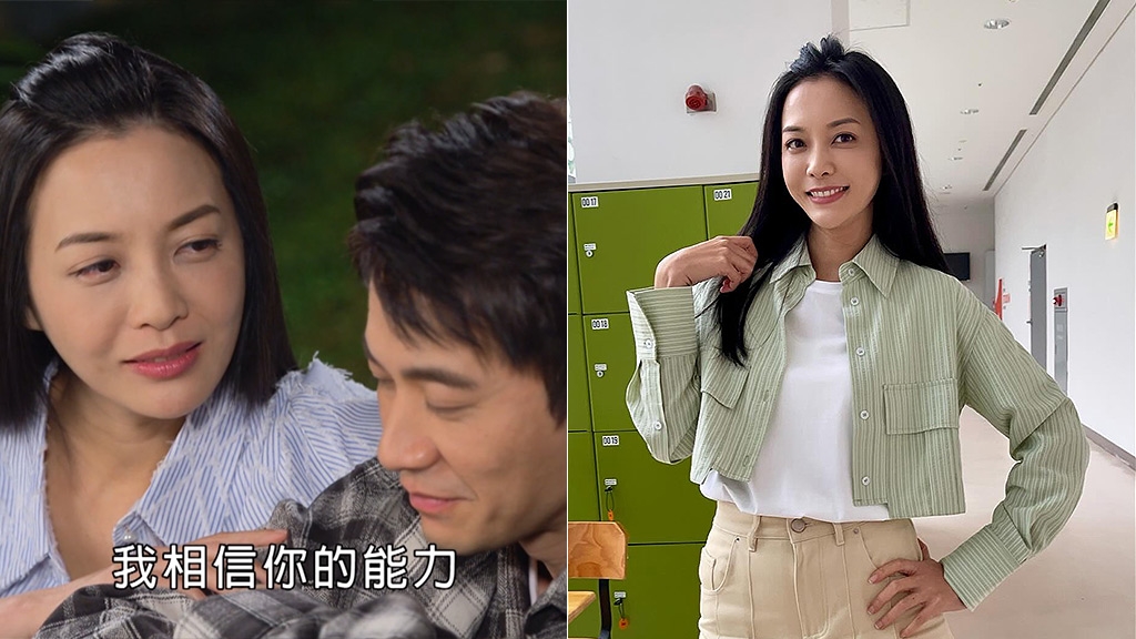 何蓓蓓《好運來》只顧男友不務正業？親揭「真實職業」引網歪樓：原來不是保母！