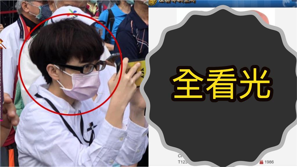 柯貼身帳房「橘子」遭通緝169天！脫罩0遮「同框2大咖」被看光