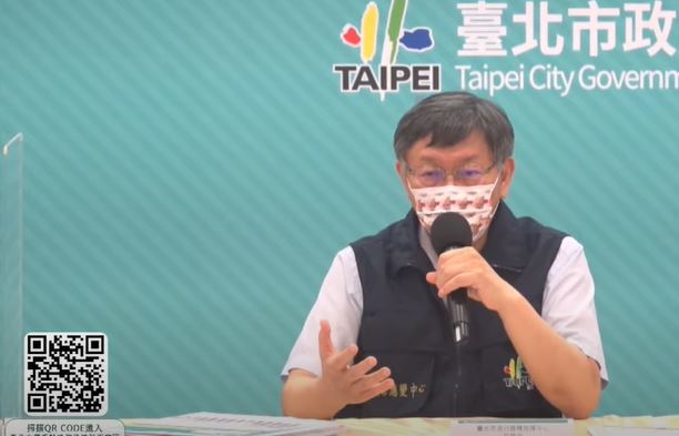 快新聞／柯文哲發文讚「台北再+0！繼續加油」 網友酸：明天就有了